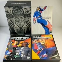 クーポンで5000円引　鉄人タイガーセブン DVD-BOX DIGITAL NEWMASTER EDITION_画像5