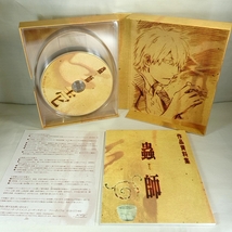 美品　初回版　蟲師 二十六譚 Blu-ray BOX_画像4