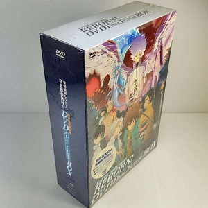 クーポンで2000円引　新品未開封　DVD 家庭教師ヒットマンREBORN! 未来最終決戦編 DVD FINAL FUTURE BOX