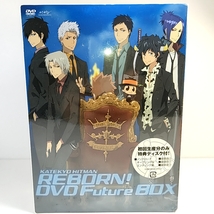 クーポンで1500円引　新品未開封　家庭教師ヒットマンREBORN！　未来編　DVD FUTURE BOX_画像3