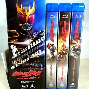 仮面ライダークウガ【初回生産限定版】BOX付 全3巻セットBlu-ray 