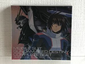 CD+DVD BOX/MOBILE SUIT GUNDAM SEED DESTINY COMPLETE BEST/2枚組/機動戦士ガンダムSEED DESTINY/MusicRay’n SMCL-111-2 【M004】の商品画像
