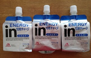 inゼリー マスカット味 3個