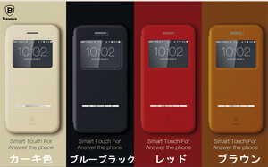 iphone6s ケース iphone6s カバー phone6 カバー アイフォン6ケース カバー 4.7インチ スマホケース キルティングレザー 手帳型 人気