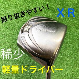 JDR-690 TaylorMade テーラーメイド XR 10.5° ドライバー オリジナルカーボンシャフト フレックスS 全国送料無料 