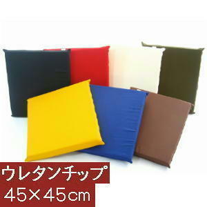  chip urethane chip seat cushion 45 angle (katsulagi pattern plain ) blue, made in Japan,..., stylish, sofa,45×45cm