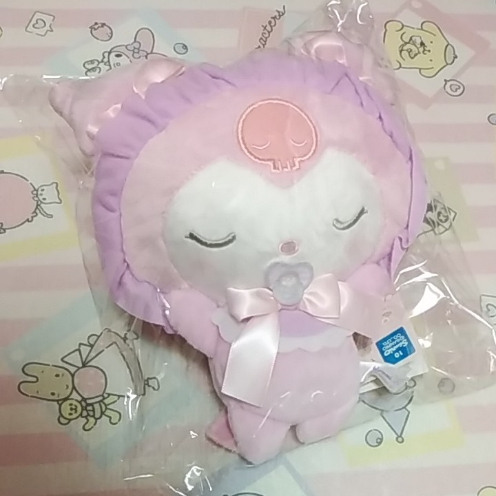 激レア クロミ ナイトシリーズ ぬいぐるみ おもちゃ おもちゃ www ...