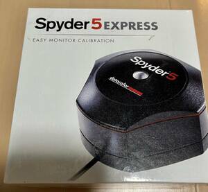 【送料無料】SPYDER 5 Express スパイダー モニターキャリブレーション ディスプレイ色調補正