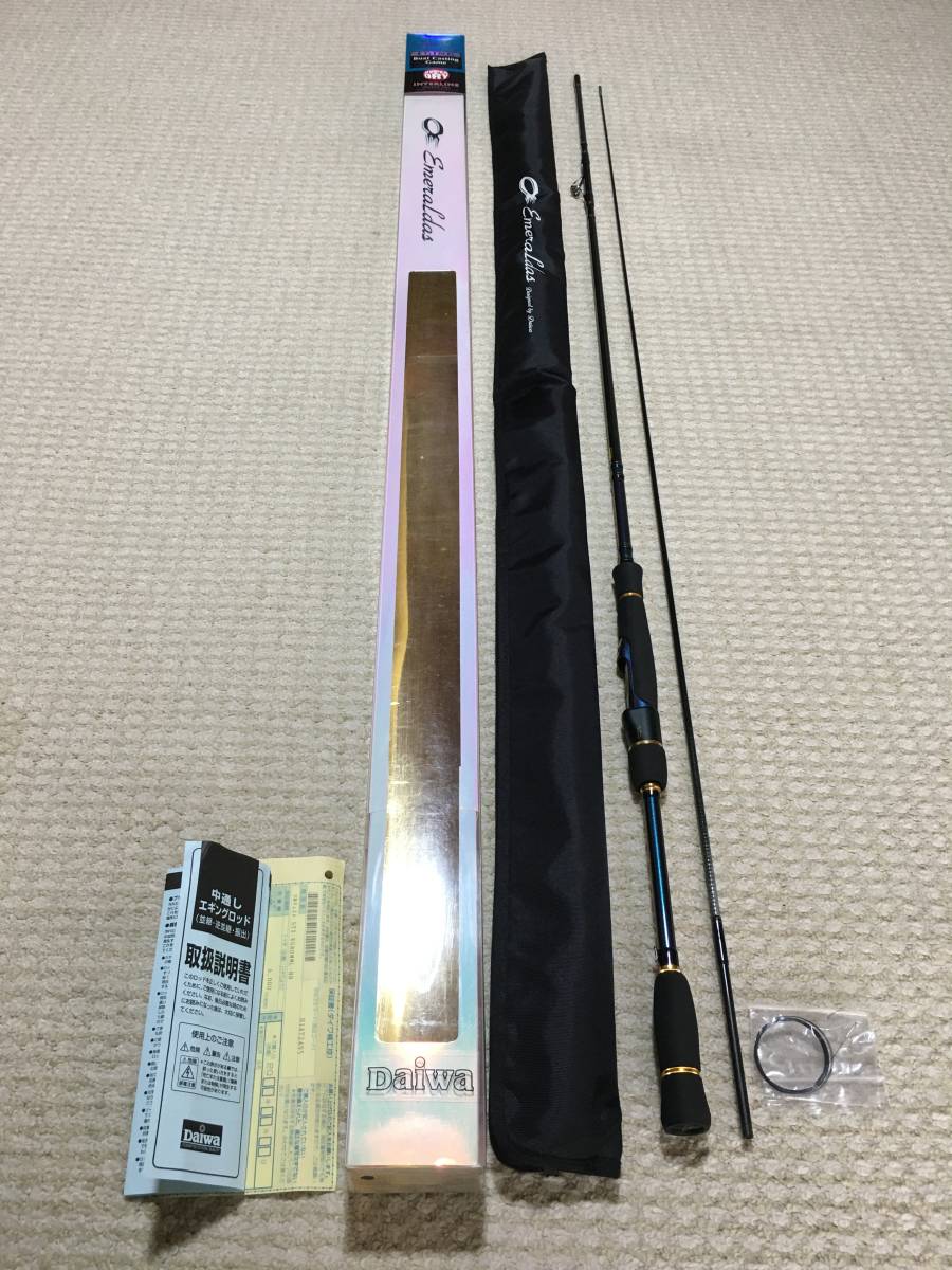 ヤフオク! -「stx-eg」の落札相場・落札価格