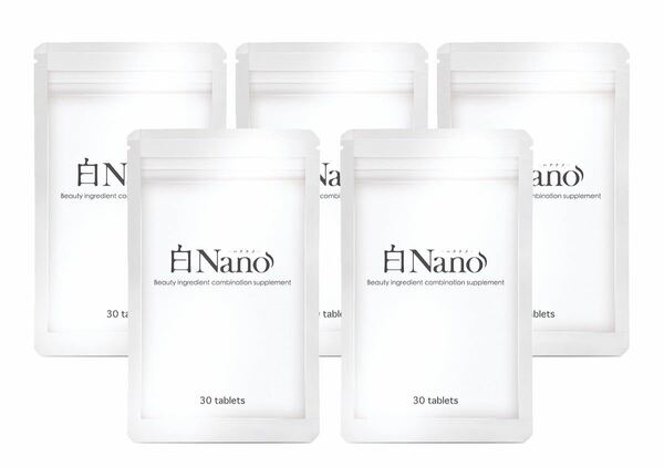 白Nano ホワイト サプリメントリコピン L-シスチン配合 ビタミンC 日本製 30日分 2個セット