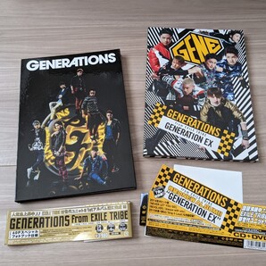 GENERATIONS ★5点セット★