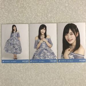 乃木坂46 柴田柚菜 紅白2018衣装 生写真 コンプ 検) web 限定 2019.March 紅白衣装