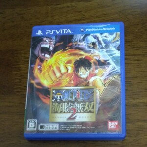 PS Vita ソフト ワンピース 海賊無双2 ONE PIECE