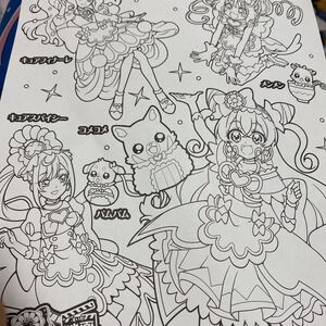 Fmk2h Fgs3cgm Fmk2h Fgs3cgm