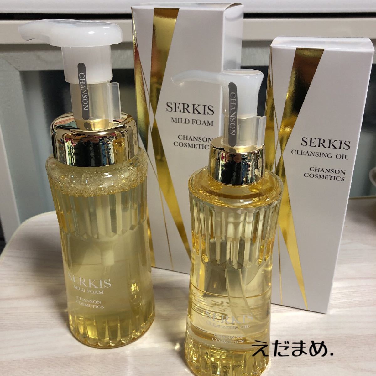 品質保証品質保証お値下げ!ルタン2個セット 香水(女性用) | purcellcom.com