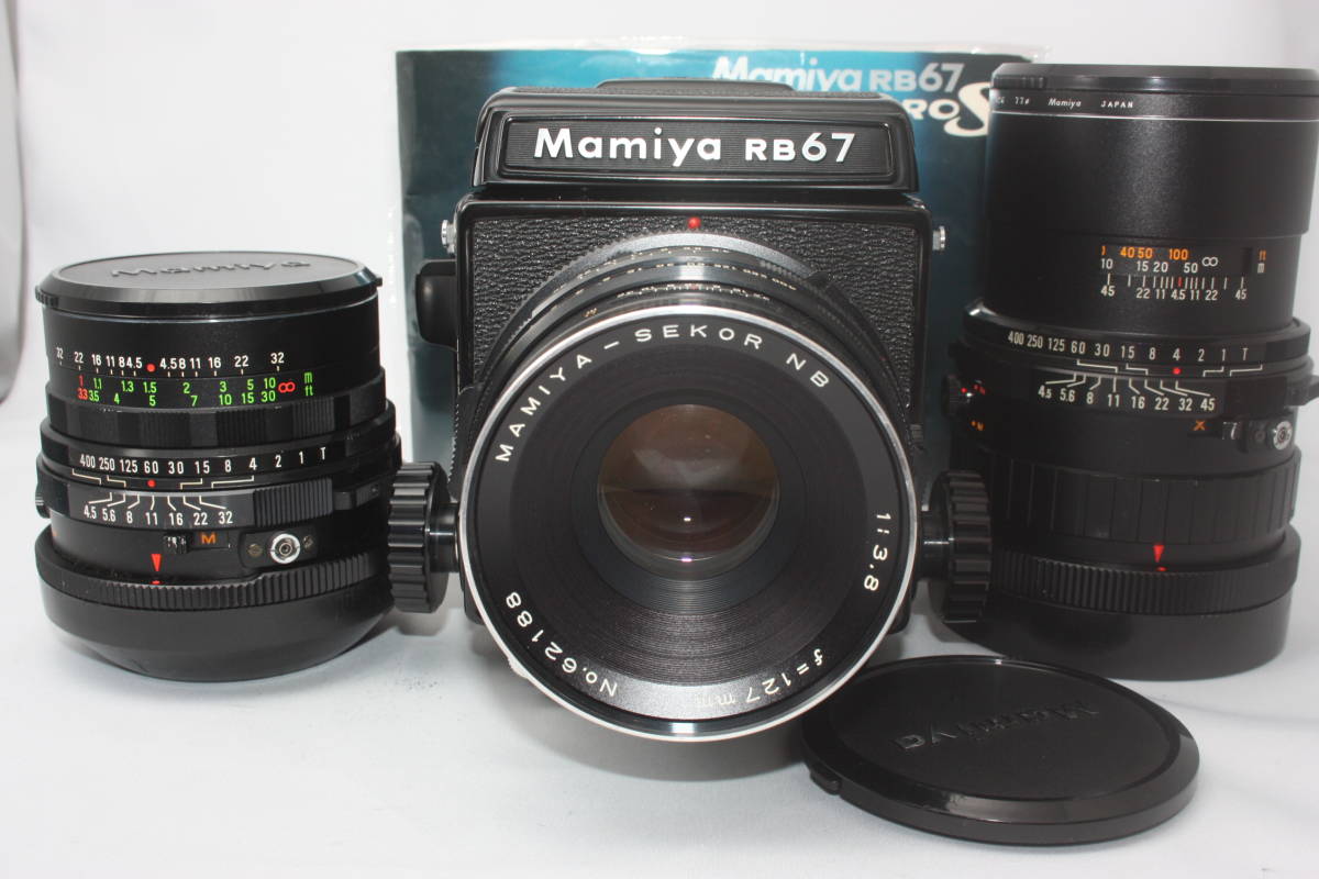 ヤフオク! -rb67 65の中古品・新品・未使用品一覧