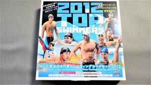 競泳日本代表トレーディングカード BBM 2012　27枚セット