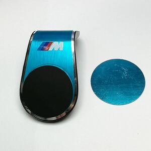新品》BMW マグネット式　スマホホルダー　ブルー