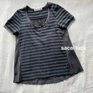 sacailuck サカイラック　Tシャツ カットソー　バックサテン切り替え ボーダーTシャツ