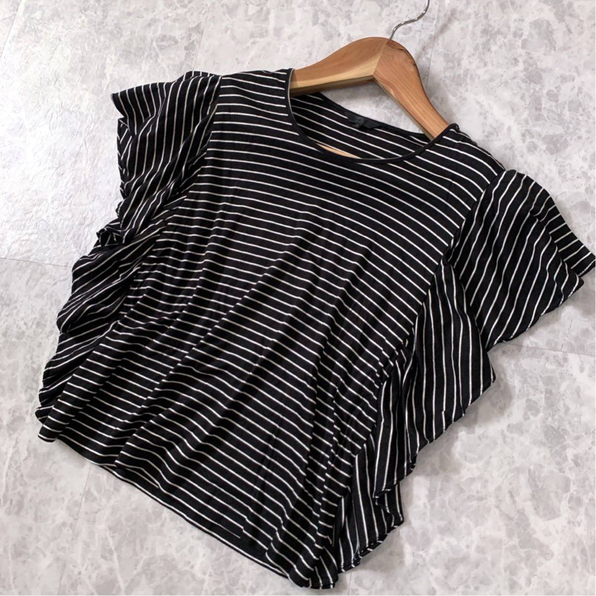 KALITA】艶green silk×viscose 肩ラッフル キャップ スリーブ ロング