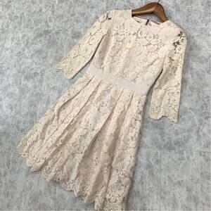 ヤフオク Ted Baker ワンピの中古品 新品 未使用品一覧 ヤフオク Ted Baker ワンピの中古品 新品 未使用品一覧