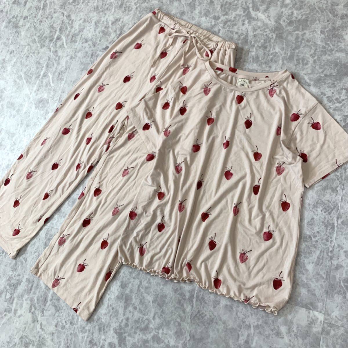 ヤフオク! - gelato pique|ジェラートピケの中古品・新品 ヤフオク! - gelato pique|ジェラートピケの中古品・新品