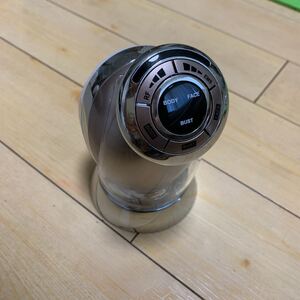 RF ボーテ キャビスパEX シャンパンブロンズ HRF-18T