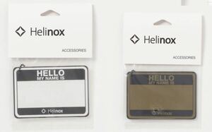 Helinox/ヘリノックス Hallo my name is パッチ(ブラック・コヨーテ)2枚セット