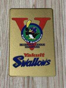 [ unused ] telephone card Yakult swallow z1995se* Lee g victory 