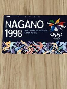 【未使用】テレホンカード　長野オリンピック　1998