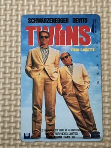 [ unused ] telephone card TWIINS Twins a-norudo*shuwarutsenega- mites -*te vi -to movie 