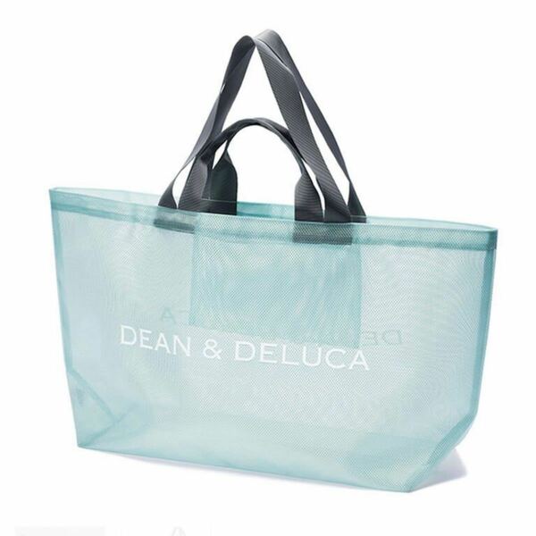 【新品未使用】DEAN&DELUCA メッシュトートバッグ ミントグリーン　ディーン&デルーカ BIG