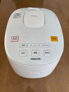 糖質を減らせるマイコン炊飯器 3合炊き