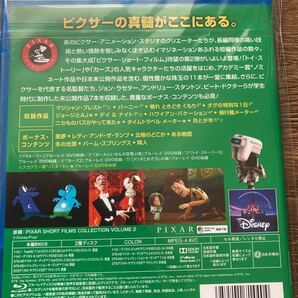 ピクサー・ショート・フィルム＆ピクサー・ストーリー ピクサー・ショート・フィルム Vol.2 ブルーレイ Blu-ray の画像3