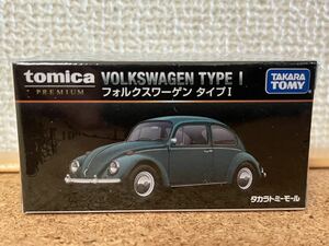 ☆即決！ 2020/2/29発売 タカラトミーモールオリジナル トミカプレミアム フォルクスワーゲン タイプI ☆残5