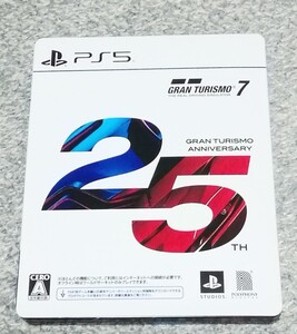 PS5 グランツーリスモ7 25周年 アニバーサリーエディション