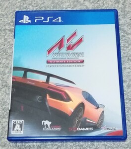 PS4 アセットコルサ アルティメット エディション CORSA