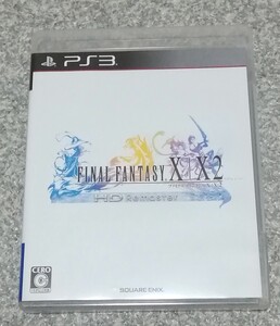 PS3 ファイナルファンタジーX/X-2 HD Remaster
