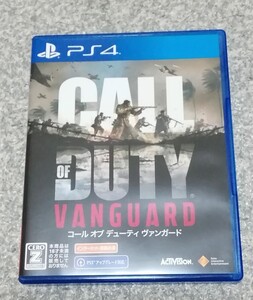 PS4 コールオブデューティ ヴァンガード CALL OF DUTY
