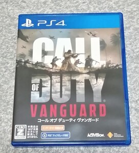 PS4 コールオブデューティ ヴァンガード