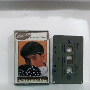 カセットテープ　タイの人気歌手　Aod Khiribun(Ronnachai Thomayaparivat) cassette　80年代