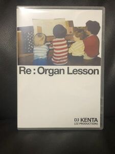 MIXCD DJ KENTA ORGAN LESSON PT1★MURO KIYO KOCO HIP HOP NUJABES LUV SIC SHING02 MASTERKEY SPINBAD R&B MINOYAMA