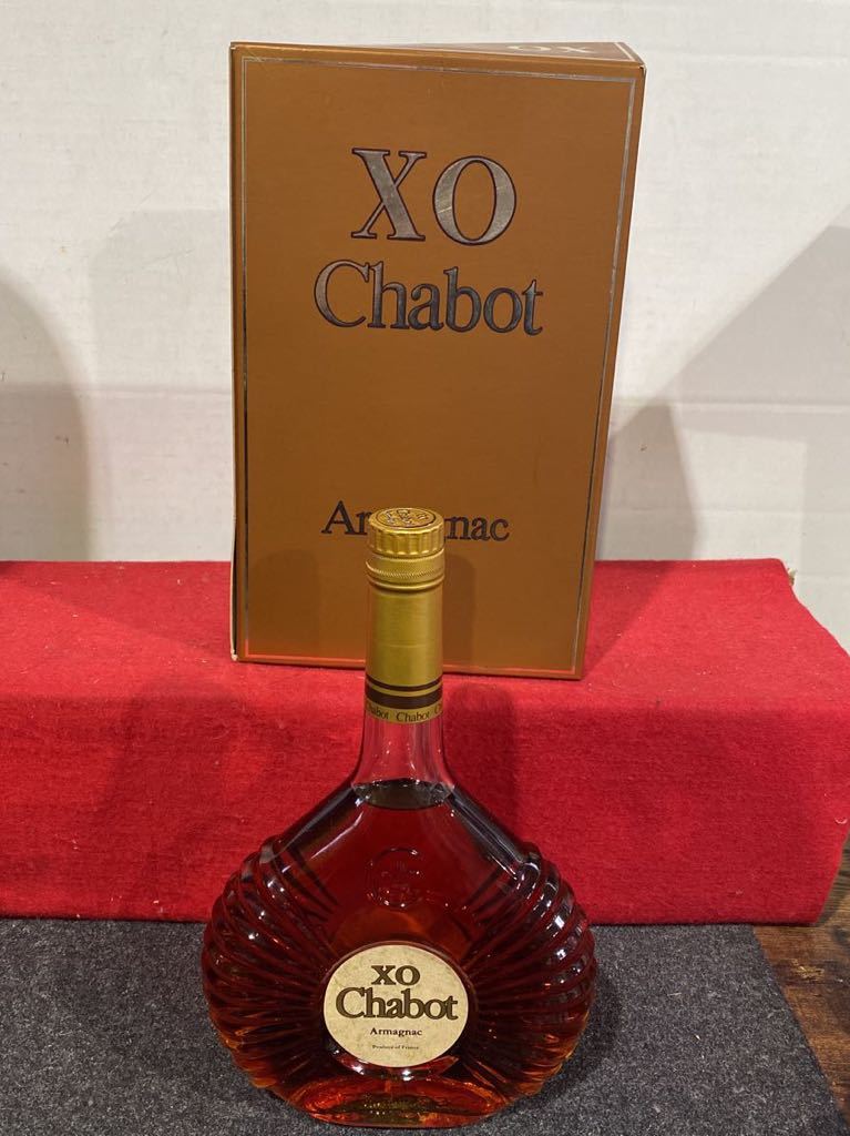 3本 REMY MARTIN セット コニャック Chabot CAMUS ブランデー