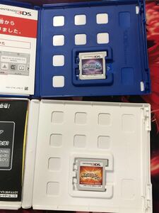 ポケットモンスターサンムーンセット 3DSソフト ゲームボーイ ニンテンドー ニンテンドー3DS 3DS