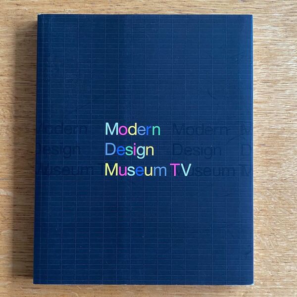 【即購入OK!】Modern design museum TV MDM-TV/著