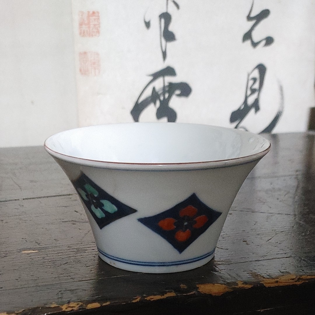 焼物】上物 古伊萬里 両耳 獅子 飾り瓶 色絵 旧家譲り品