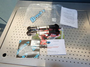 ☆3　Brock’s Window Link ローダウンリンク　ＺＸ14/14Ｒ　06-19　ZX14　ローダウンリンク　BrockS　クラス4　　開封品　未使用