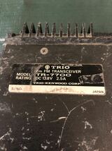 ★ TRIO★ トリオ「TR-7700」144MHｚ　ＦＭ　TRANSCEIVER 未確認ジャンク扱い★_画像5