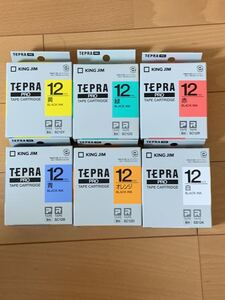 TEPRA 純正品★ テプラPRO テープカートリッジ 6本・6色 テプラテープ 新品・未使用品 (幅12mm)