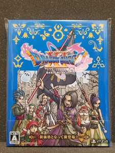 ドラゴンクエスト11 過ぎ去りし時を求めて ドラゴンクエストXI過ぎ去りし時を求めて ドラゴンクエストXI ドラゴンクエスト ドラクエ PS4